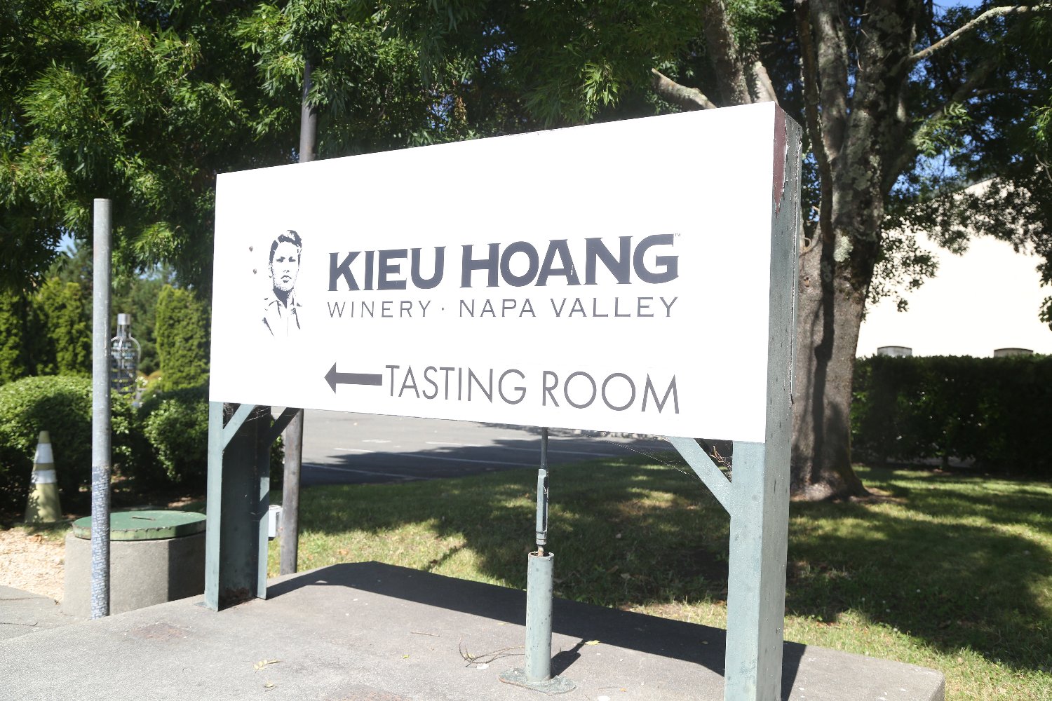 Kieu Hoang Winery The Napa Wine Project