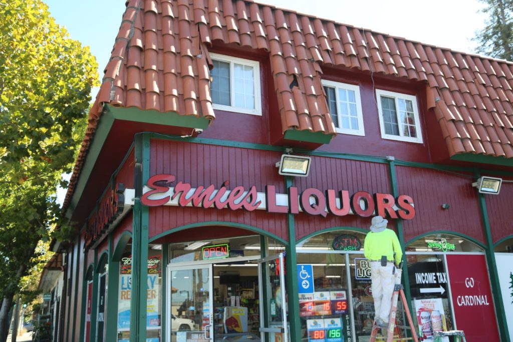 Rutherford Ranch Winery The Napa Wine Project