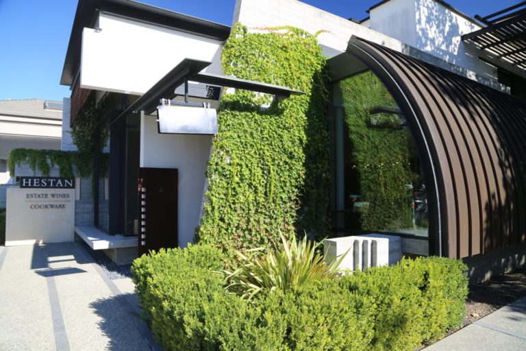 Hestan Vineyards The Napa Wine Project