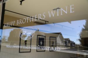 krupp brothers napa tasting winery