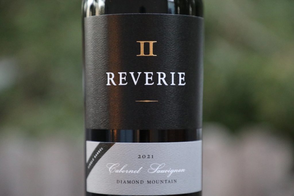 Reverie II Winery - The Napa Wine Project