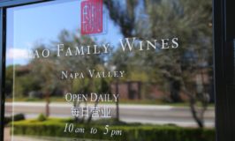 Yao Family Wines