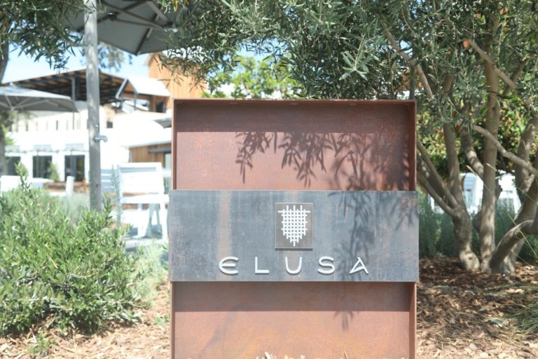 Elusa Winery - The Napa Wine Project